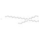 Trihexyltetradecylphosphonium chloride (CAS 258864-54-9) - chemical structure image
