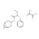 Tropine 2-(phenylthio)butanoate oxalate salt (CAS 155059-55-5) - chemical structure image