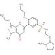 Udenafil (CAS 268203-93-6) - chemical structure image