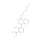 Uvinul A Plus (CAS 302776-68-7) - chemical structure image