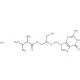 Valganciclovir Hydrochloride (CAS 175865-59-5) - chemical structure image