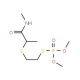 Vamidothion solution (CAS 2275-23-2) - chemical structure image