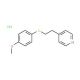 VEGF Inducer, GS4012 (CAS 328073-92-3) - chemical structure image