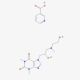 Xanthinol niacinate (CAS 437-74-1) - chemical structure image