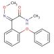 (Z)-Metominostrobin (CAS 133408-51-2) - chemical structure image