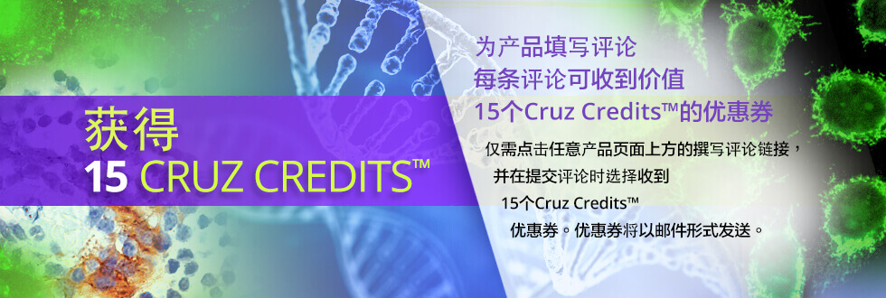 Receive 15 CRUZ credits for writing a review.